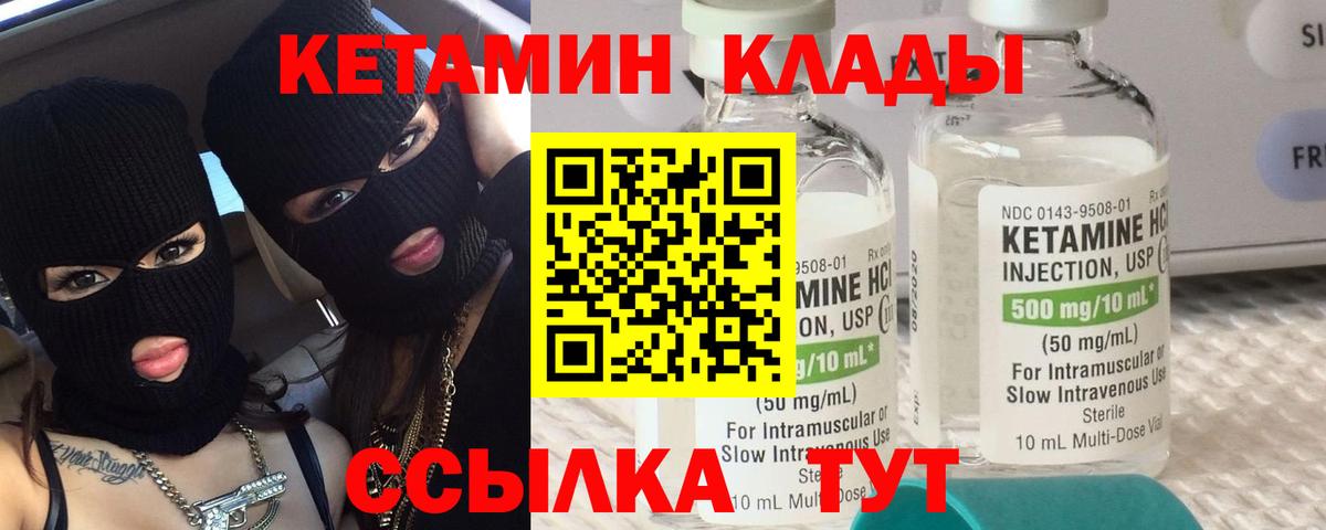 A PVP Моздок