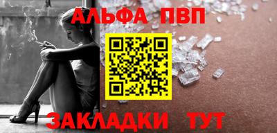 марки lsd Гусиноозёрск