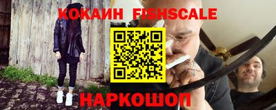 бутират Гусь-Хрустальный