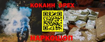 а пвп мука Гусев