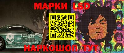 бутират Гусь-Хрустальный