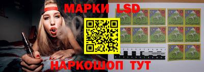 бутират Гусь-Хрустальный