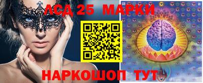 а пвп мука Гусев