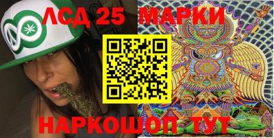 а пвп мука Гусев