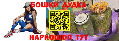 марки lsd Гусиноозёрск