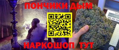 бутират Гусь-Хрустальный