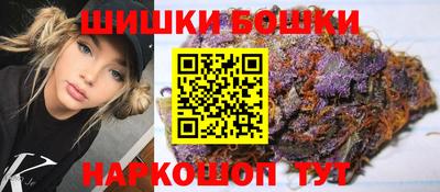 apvp Пушкино