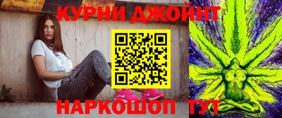 марки lsd Гусиноозёрск