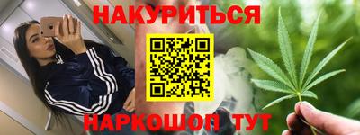 марки lsd Гусиноозёрск