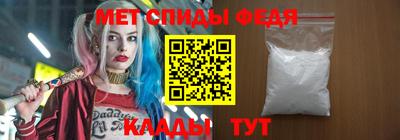 бутират Гусь-Хрустальный