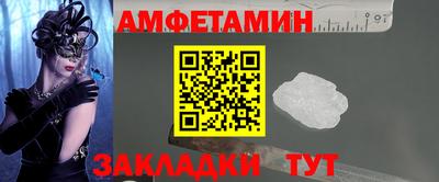 марки lsd Гусиноозёрск