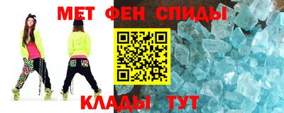 а пвп мука Гусев