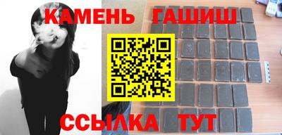 а пвп мука Гусев
